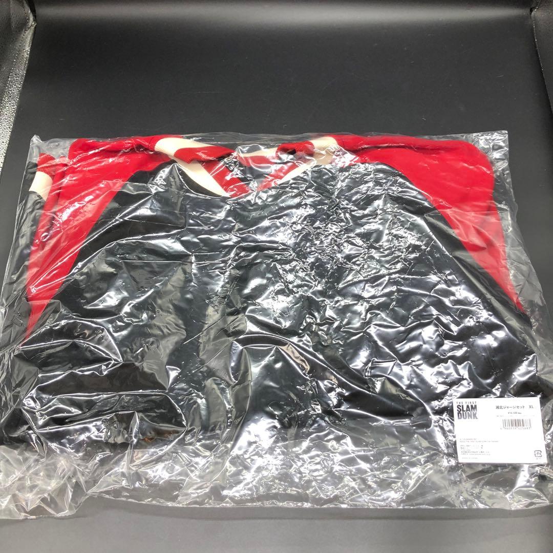 【新品】SLAM DUNK 湘北ジャージセット XL スラムダンク