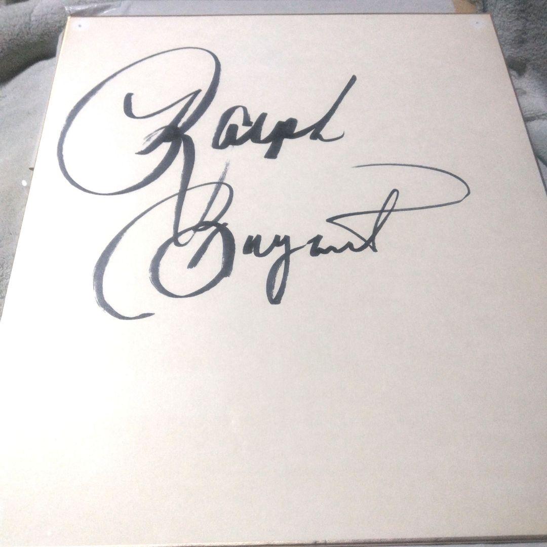 1989 10/12伝説の試合！