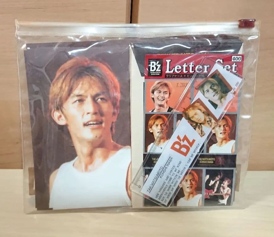 〈激レア〉B'z レターセット 文具