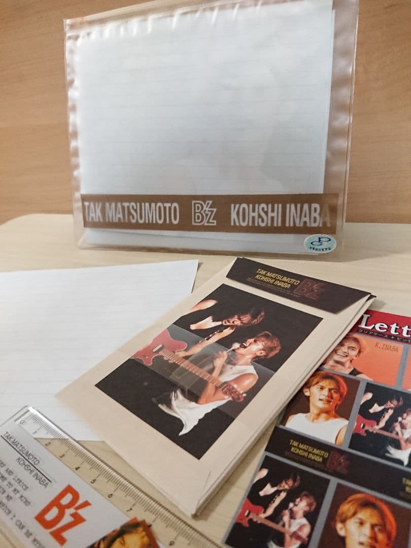 〈激レア〉B'z レターセット 文具