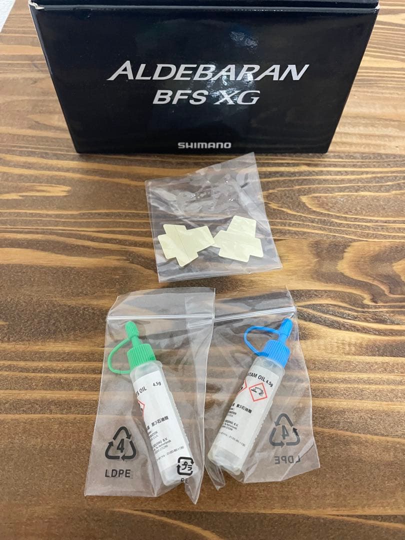 リール SHIMANO ALDEBARAN BFS XG