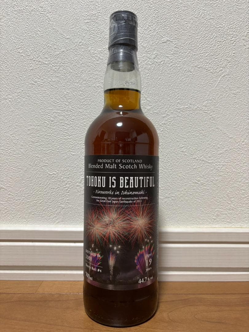 TOHOKU IS BEAUTIFUL ブレンデッドモルト2001 19年