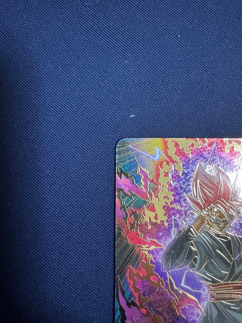 8弾　ゴクウブラック　パラレル