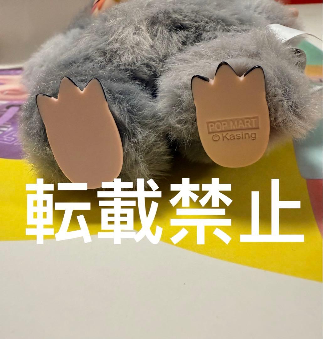 THE MONSTERS Big into Energy シリーズ ぬいぐるみ