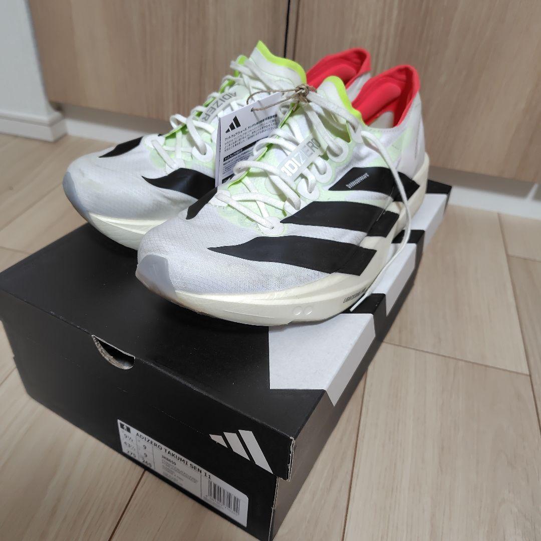 adidas ADIZERO TAKUMI SEN 11　27.5cm