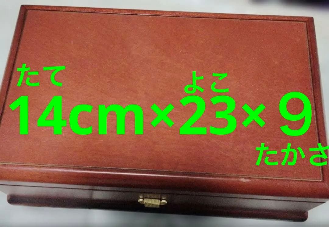 オルフェウス オルゴール 50弁 Yesterday My Way 木製ケース付