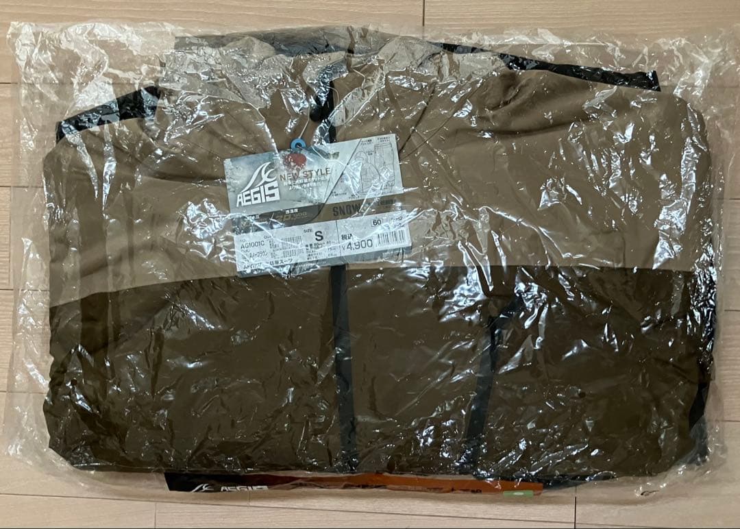 【新品未開封】ワークマン イージス防水防寒スーツ 上下 Sスノーブラウン