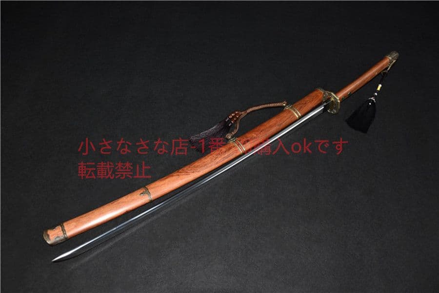 武具　刀装具　日本刀　模造刀   居合刀 緑魔 軍刀