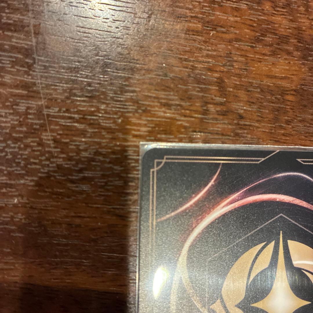 ミッキーマウス アイコニック