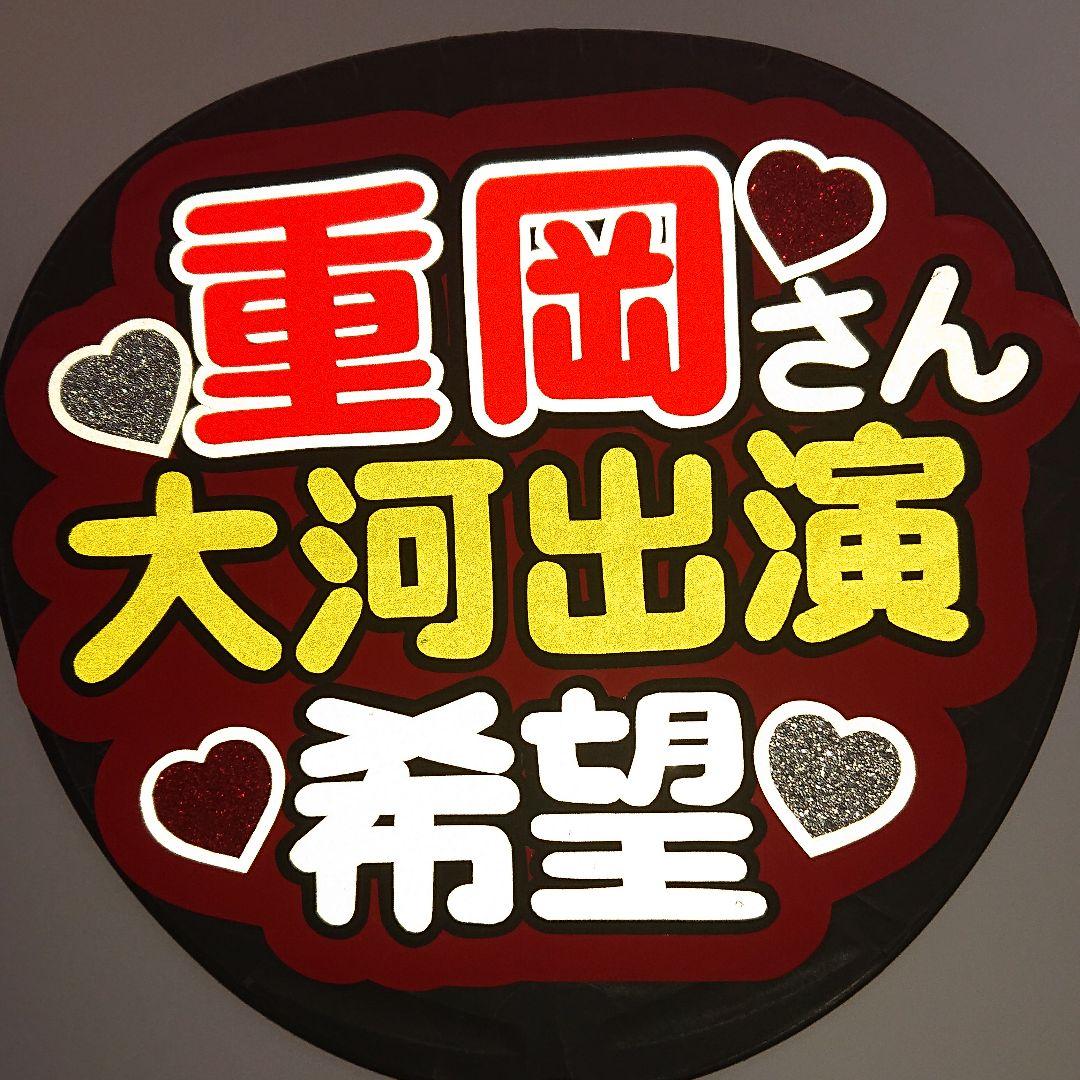 hirarin*さま確認ページ♡