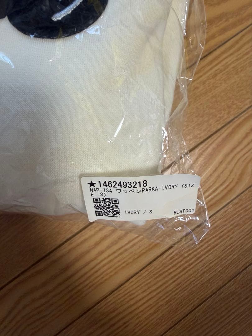 naptime フーディ アイボリー Sサイズ