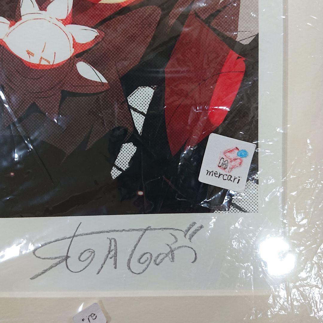 100枚限定 幼女戦記 3巻表紙 直筆サイン入りアートグラフ 原作版 新品未使用