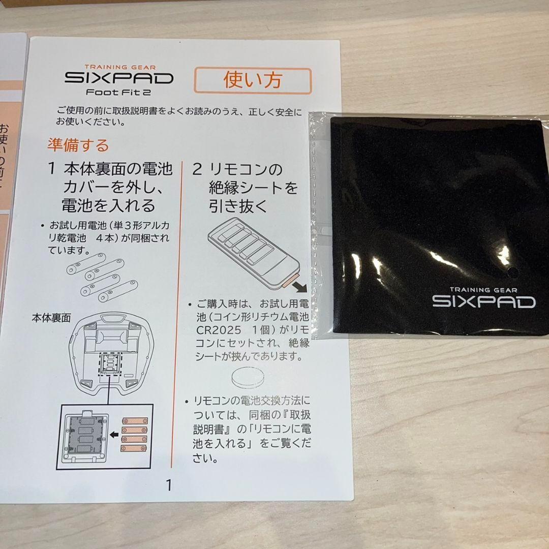 フットフィット2 シックスパッド 正規品 MTG SIXPAD