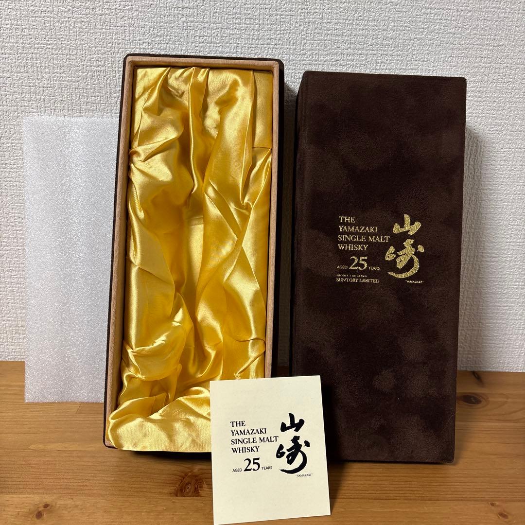 【空箱】　サントリーウイスキー　山崎25年　冊付　ベロアケース　空箱❶