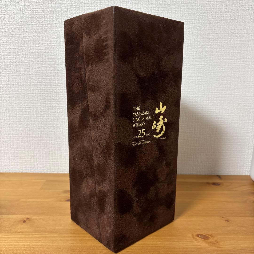【空箱】　サントリーウイスキー　山崎25年　冊付　ベロアケース　空箱❶