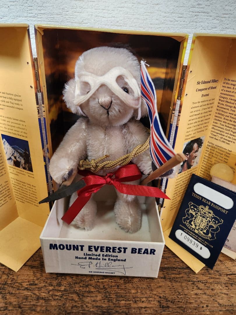 Merrythought Mount Everest Bear 限定版