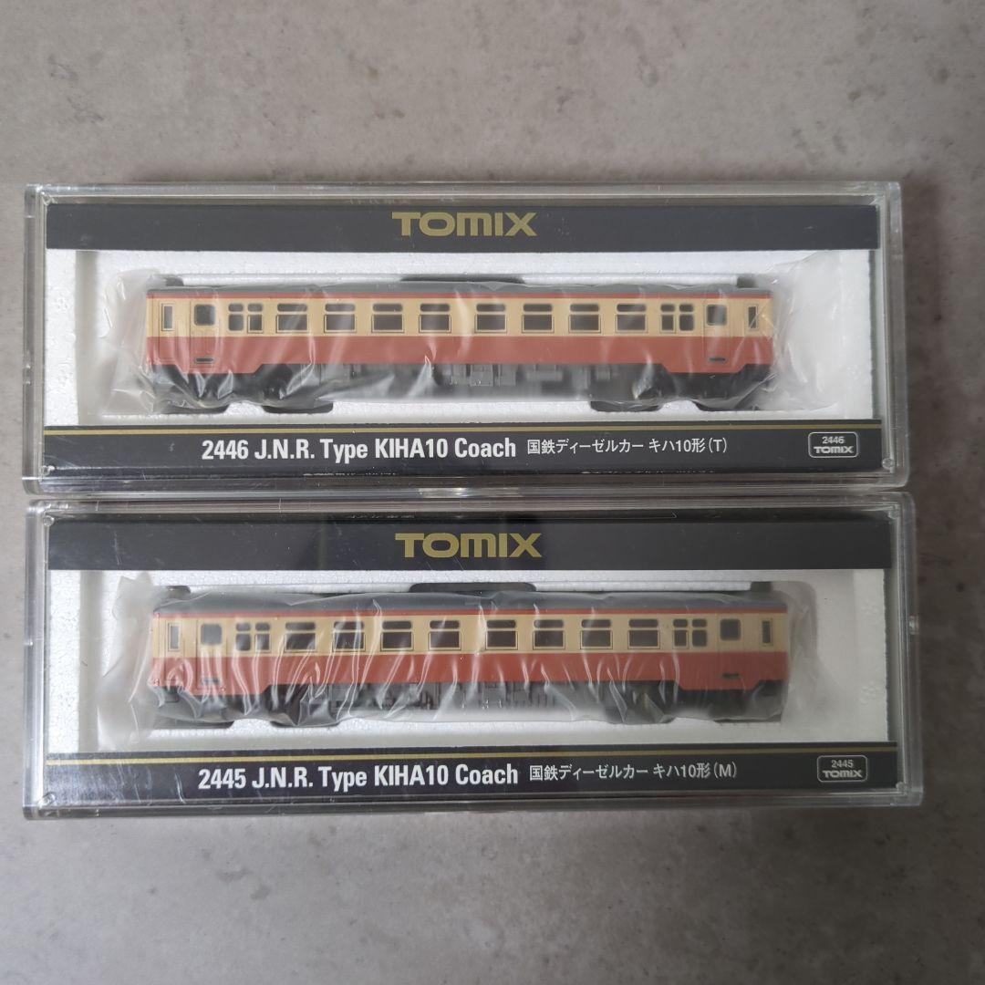 鉄道模型 TOMIX J.N.R. Type KIHA10 2445 2446