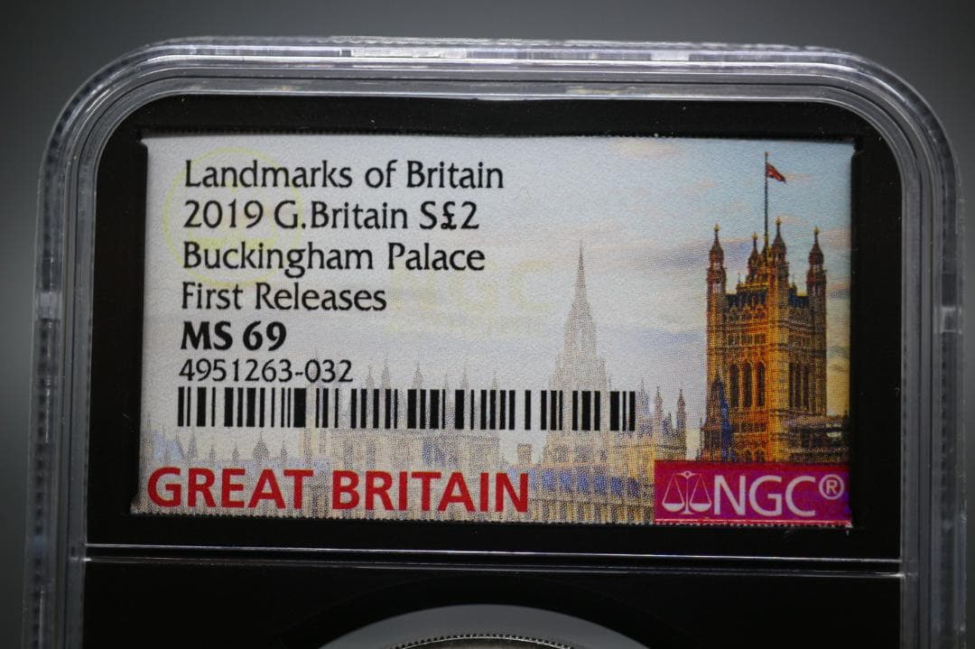 プレミア 銀貨 稀少 鑑定品 イギリス 2019年 バッキンガム宮殿