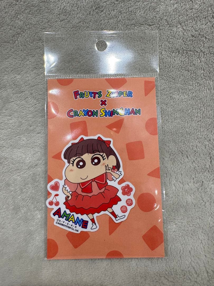 FRUITS ZIPPER ×クレヨンしんちゃん　ステッカー　フルーツジッパー