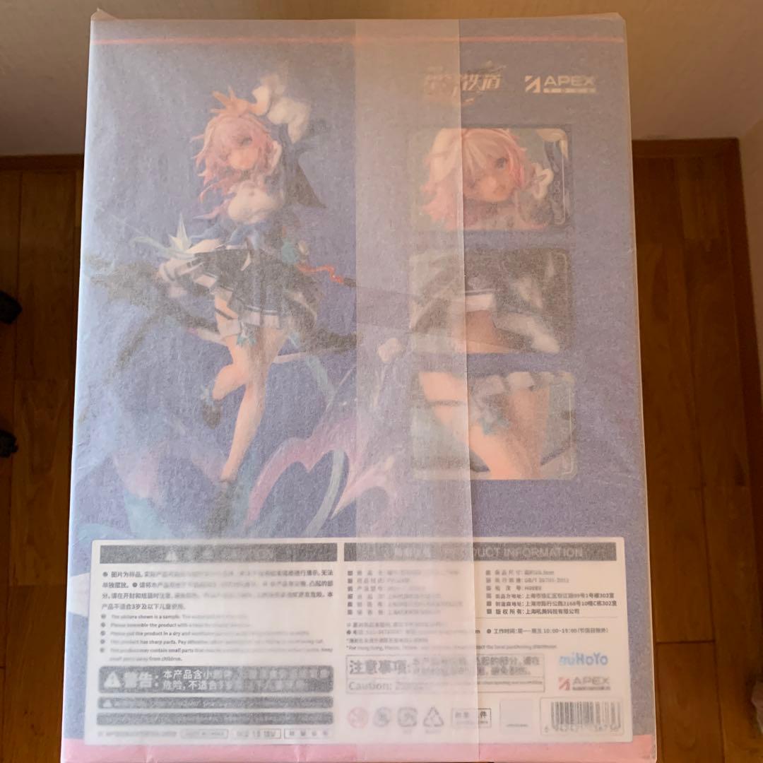 崩壊スターレイル　三月なのか　1/7フィギュア　色紙特典付き