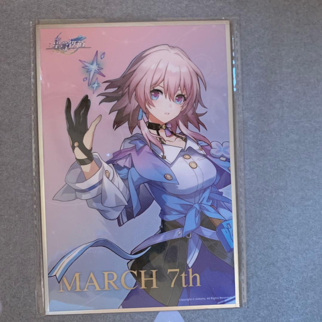 崩壊スターレイル　三月なのか　1/7フィギュア　色紙特典付き