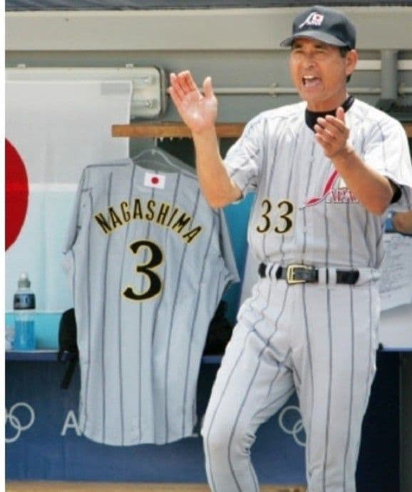 【レア】アテネオリンピック　長嶋　ホーム　ユニフォーム　ミズノ　O