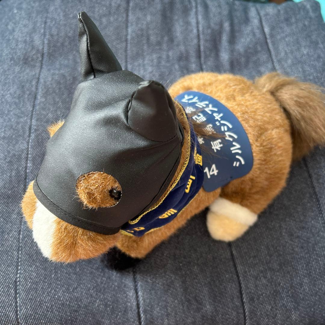 AVANTI製 シルクジャスティス 有馬記念Ver. サイズS