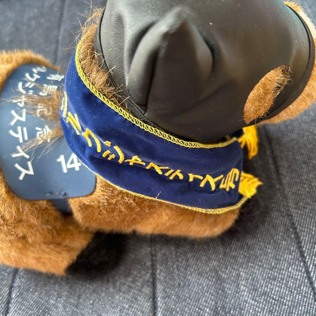 AVANTI製 シルクジャスティス 有馬記念Ver. サイズS