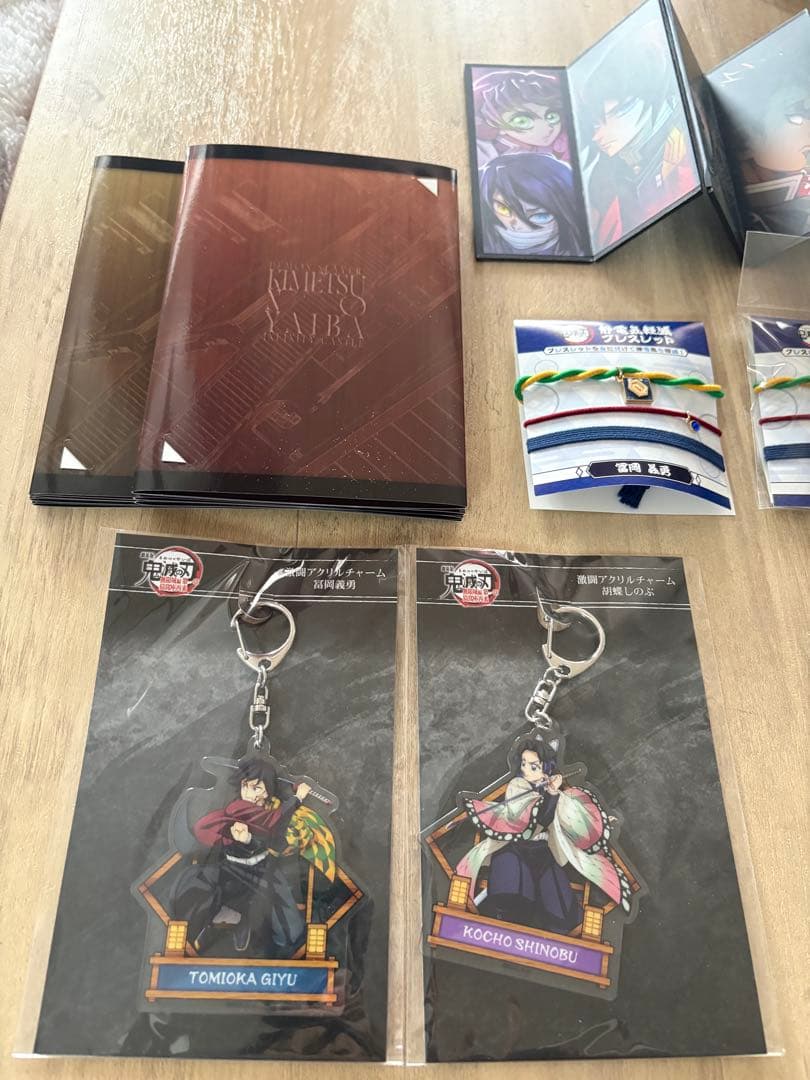 鬼滅の刃　無限城編グッズ+その他