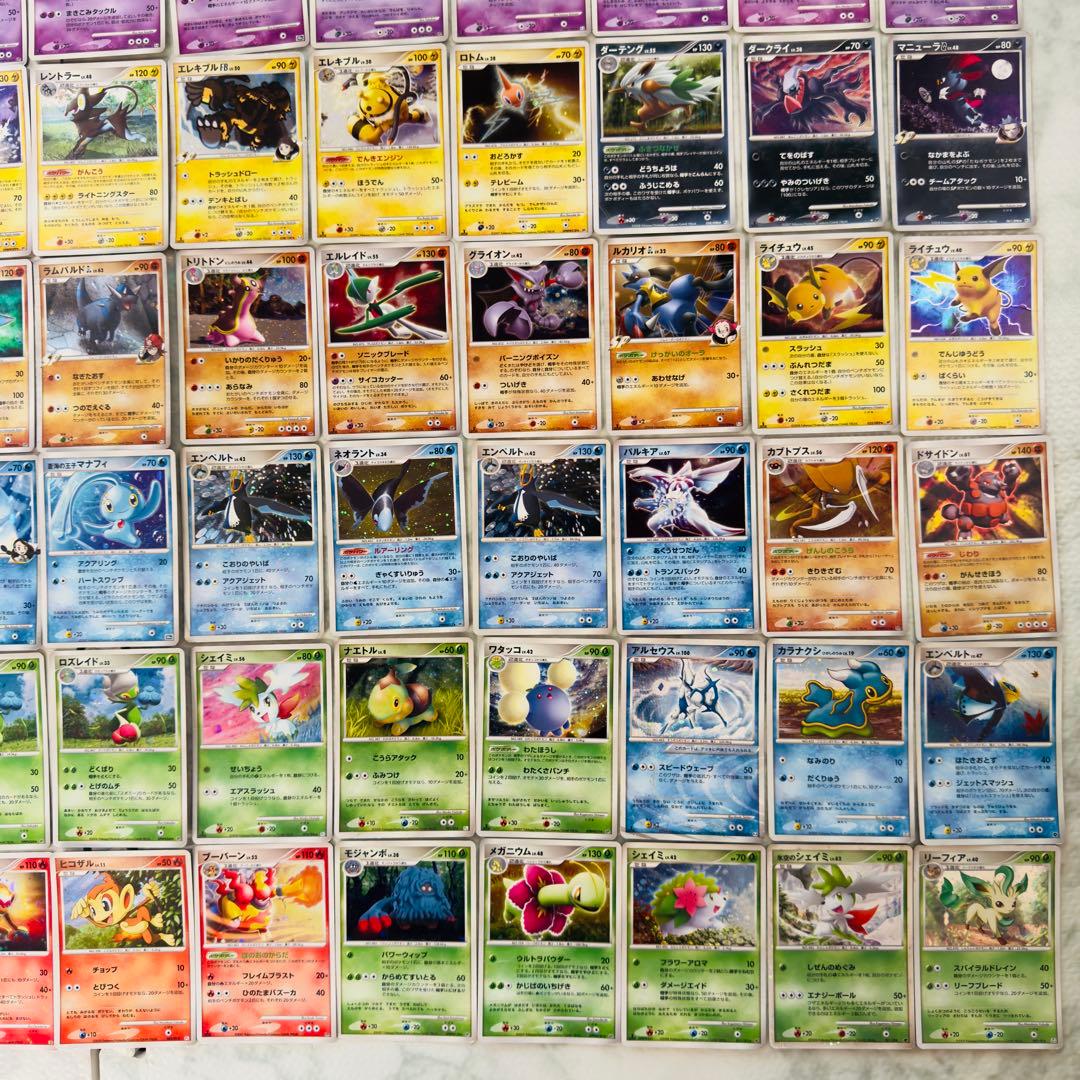 ポケモンカード　DP PT 140枚　キラのみ　まとめ売り