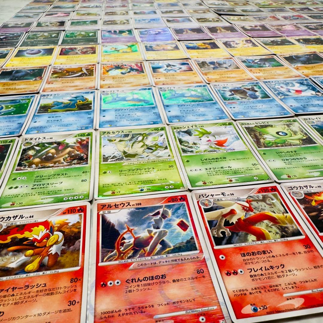 ポケモンカード　DP PT 140枚　キラのみ　まとめ売り