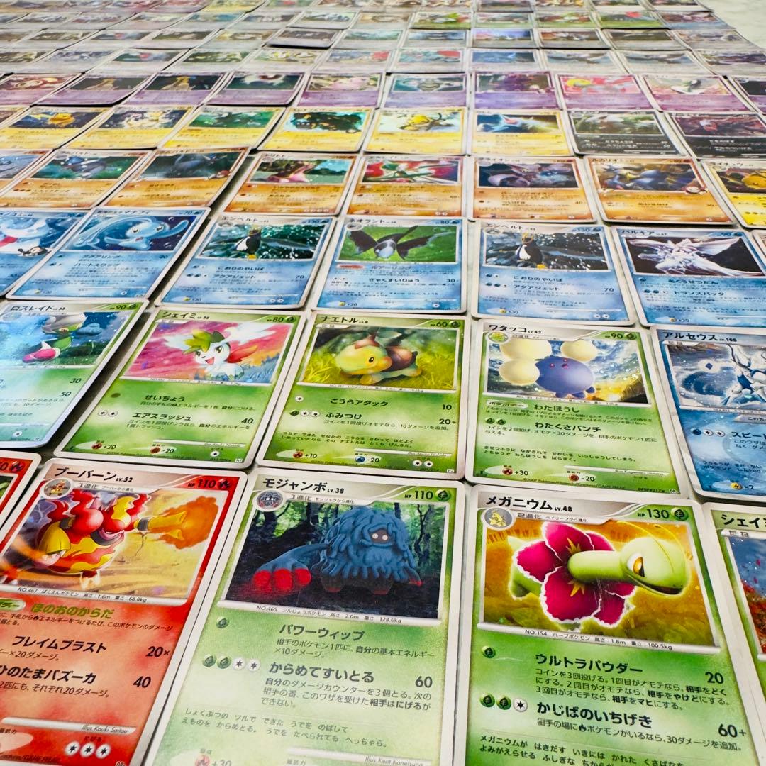ポケモンカード　DP PT 140枚　キラのみ　まとめ売り