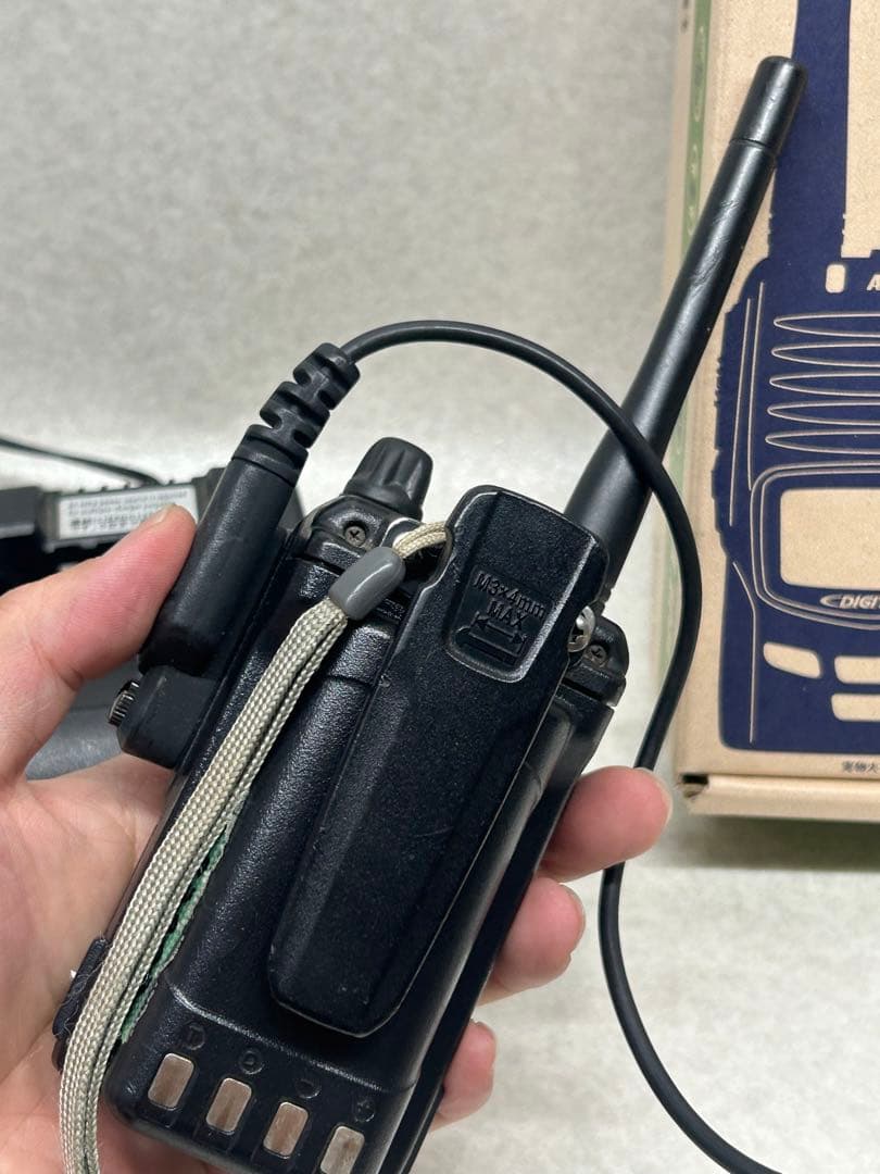 ALINCO DJ-DPS50 トランシーバー ハイパワー デジタル簡易無線5W