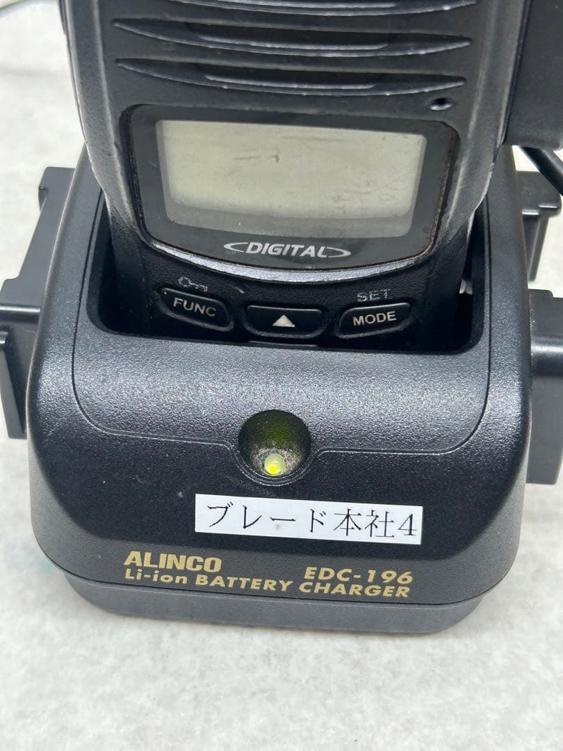 ALINCO DJ-DPS50 トランシーバー ハイパワー デジタル簡易無線5W