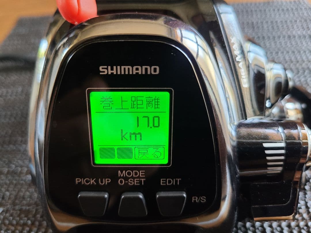 【値下げしました！】シマノ SHIMANO ビーストマスター 2000EJ