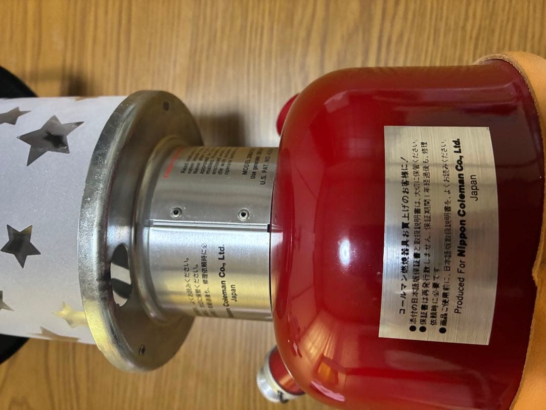 コールマン　ランタン　286A