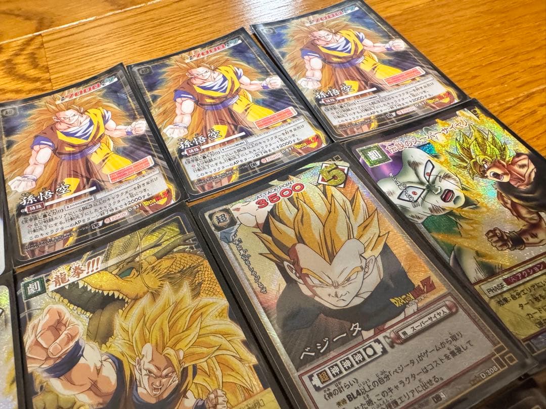 ドラゴンボール カードダス　おまけ付き
