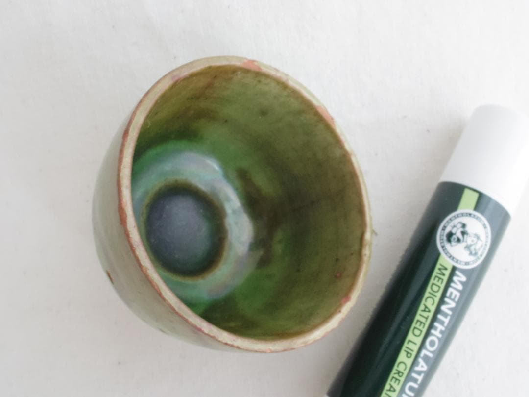 緑釉　盃　欧州　18-19C頃