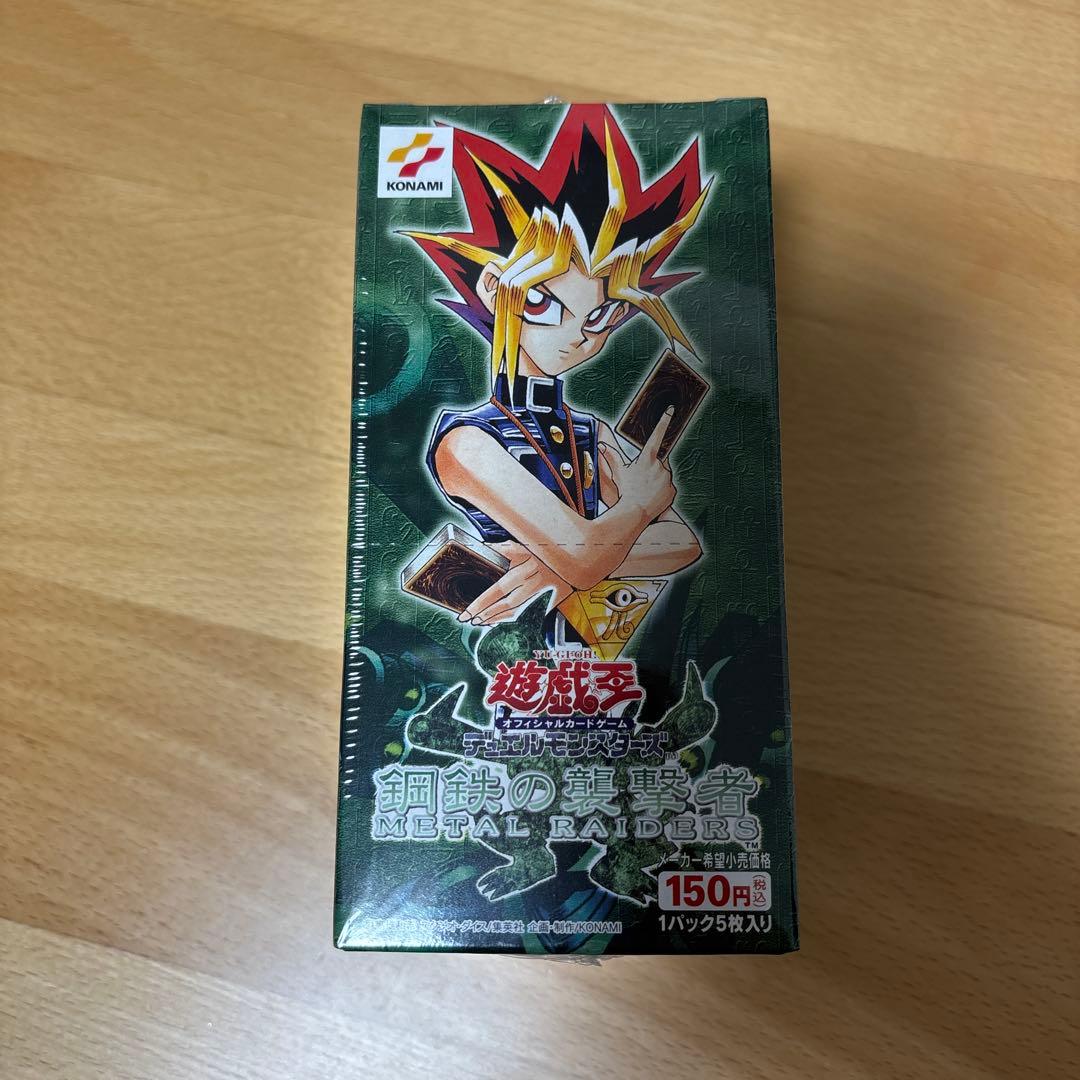 【新品・未開封】遊戯王 シュリンク付きbox 鋼鉄の襲撃者