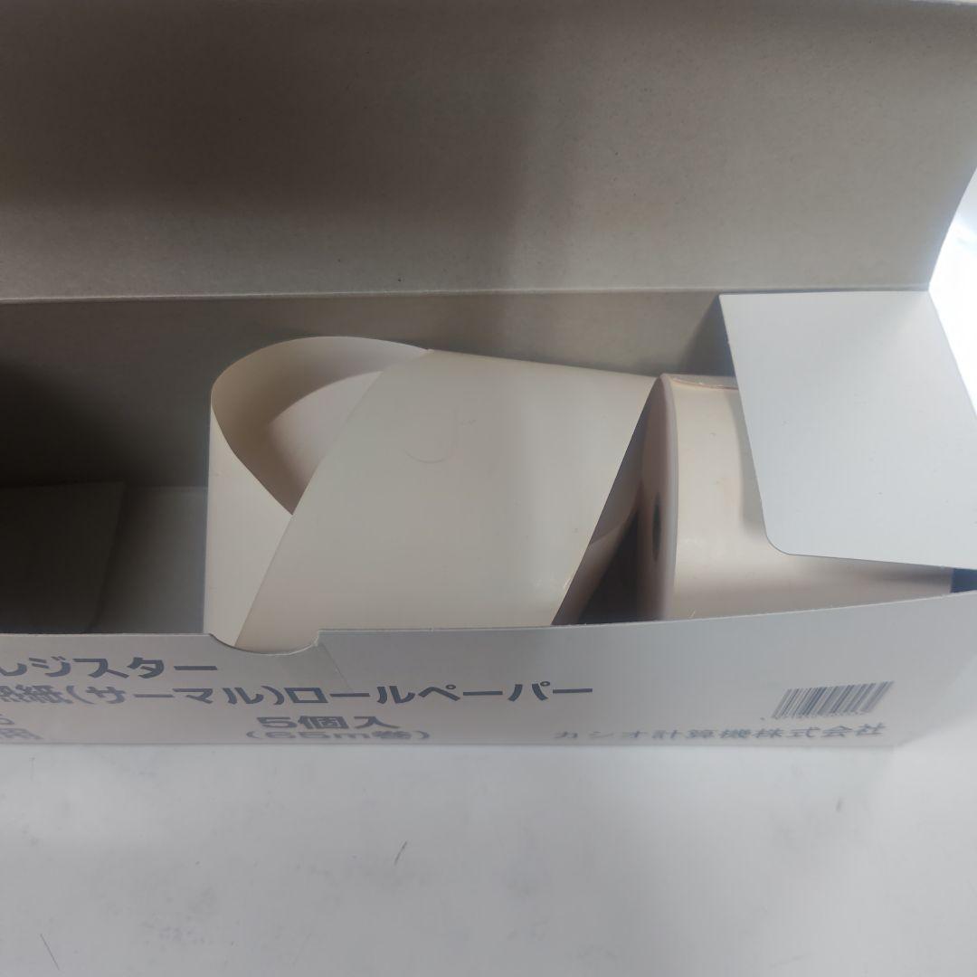 こしかさん専用シャープ レジスター XE-A147