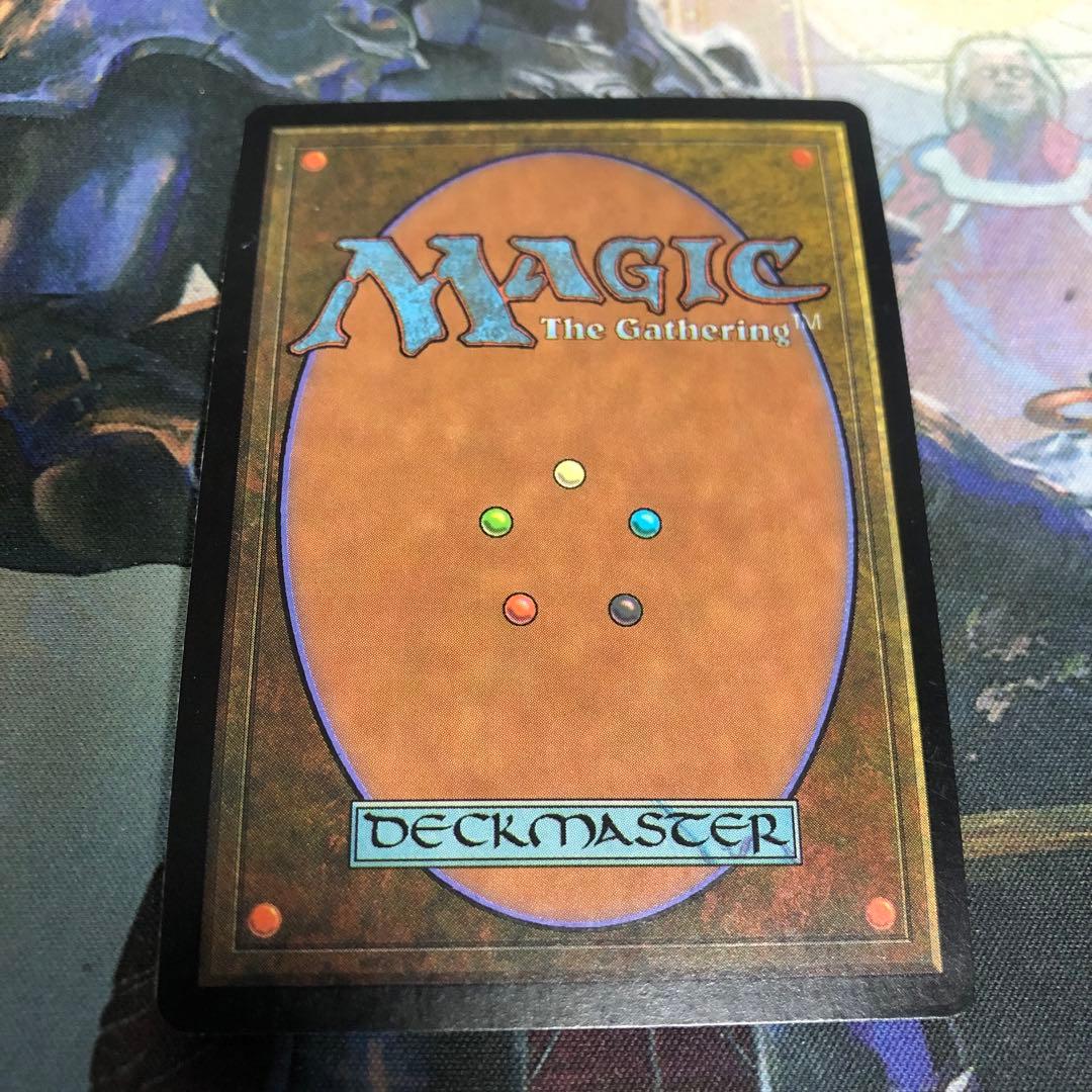 MTG モグ捕り人　英語foil