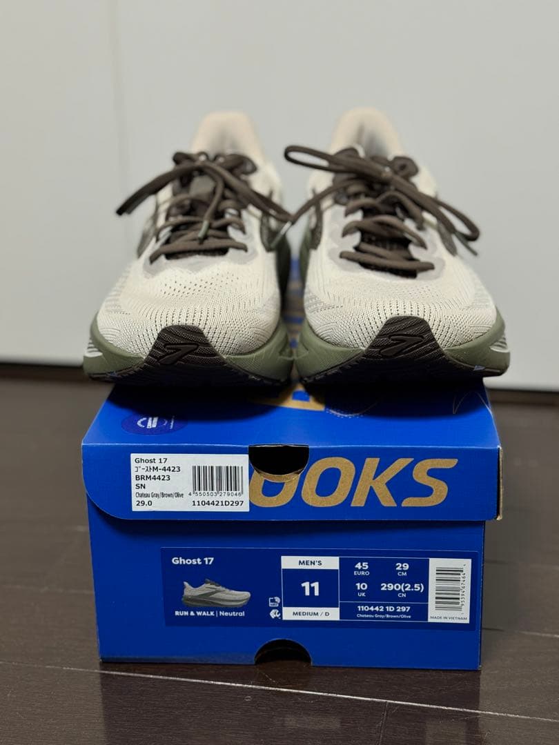 ブルックス　Ghost17 29cm