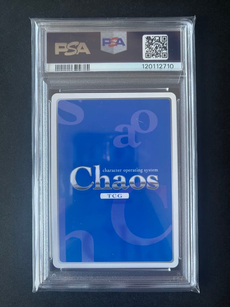 ChaosTcg ラボメン 天真爛漫 椎名まゆり　PSA10 シュタインズゲート