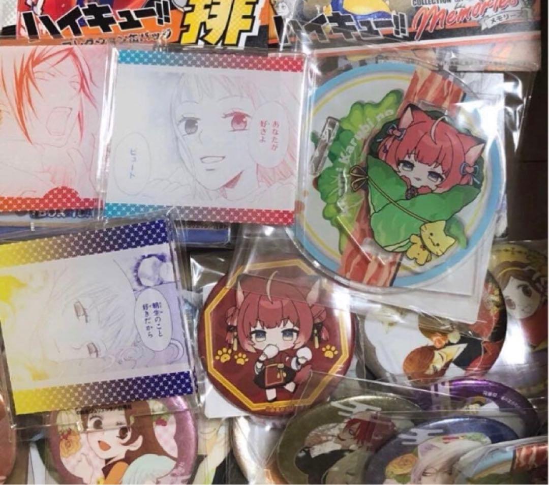 ノンジャンル アニメグッズ まとめ売り 鬼滅 ヒロアカ 呪術廻戦 銀魂 他 特典