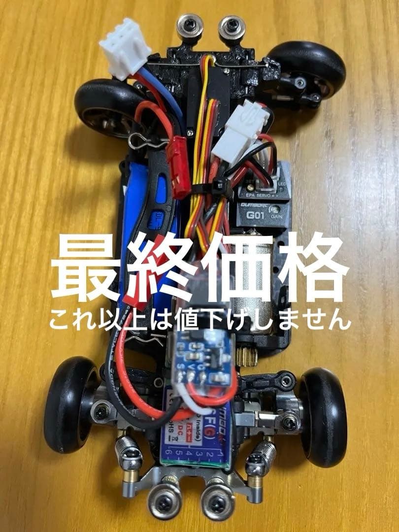 Wltoys969改　1/28rwdリア二駆ドリフト