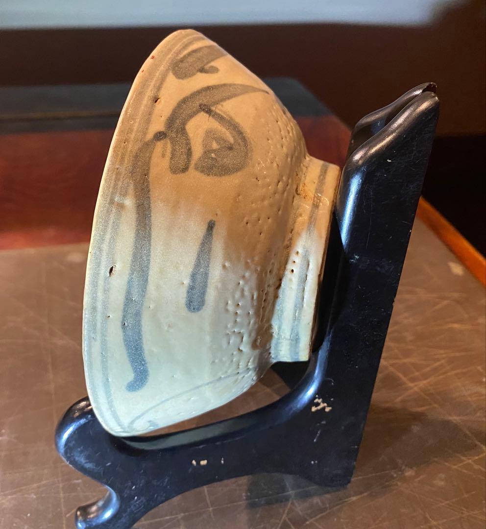 中国汕頭・スワトウ染付絵皿　鑑賞台付 ・ヴィンテージ　レア ・中国　台湾茶器