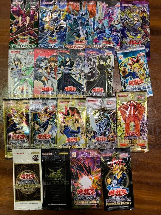 空パック　遊戯王