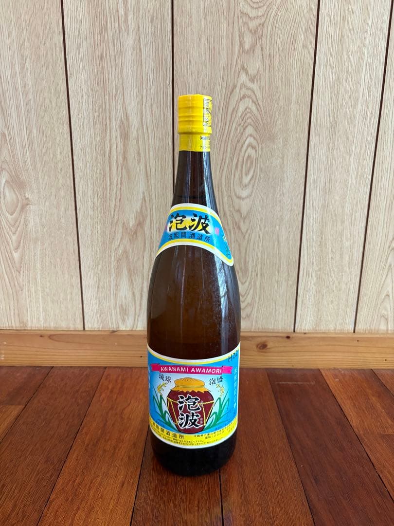 値下げしました【未開封】古酒　波照間泡波　一升　度数30度　一本
