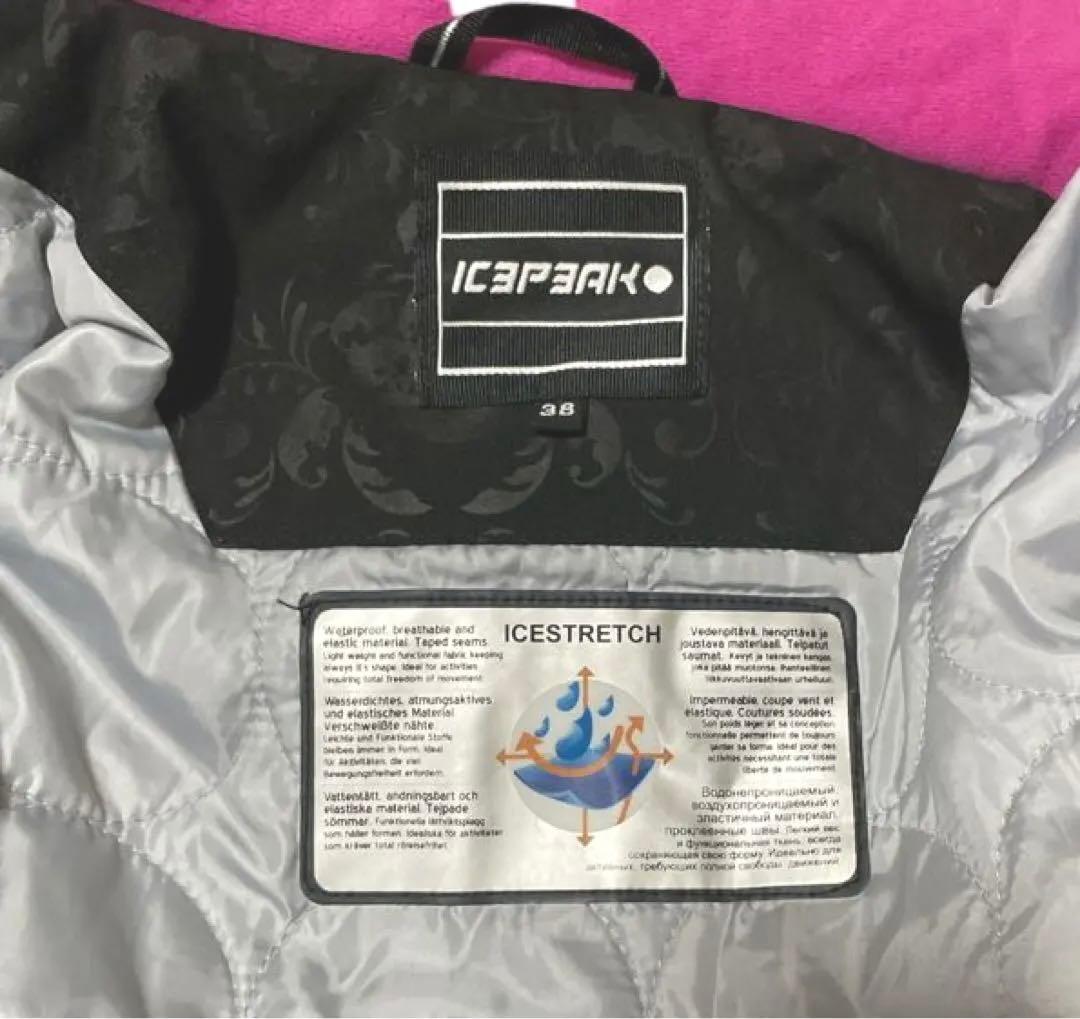 美品！ICE PEAK スキージャケット　レディース　Mサイズ