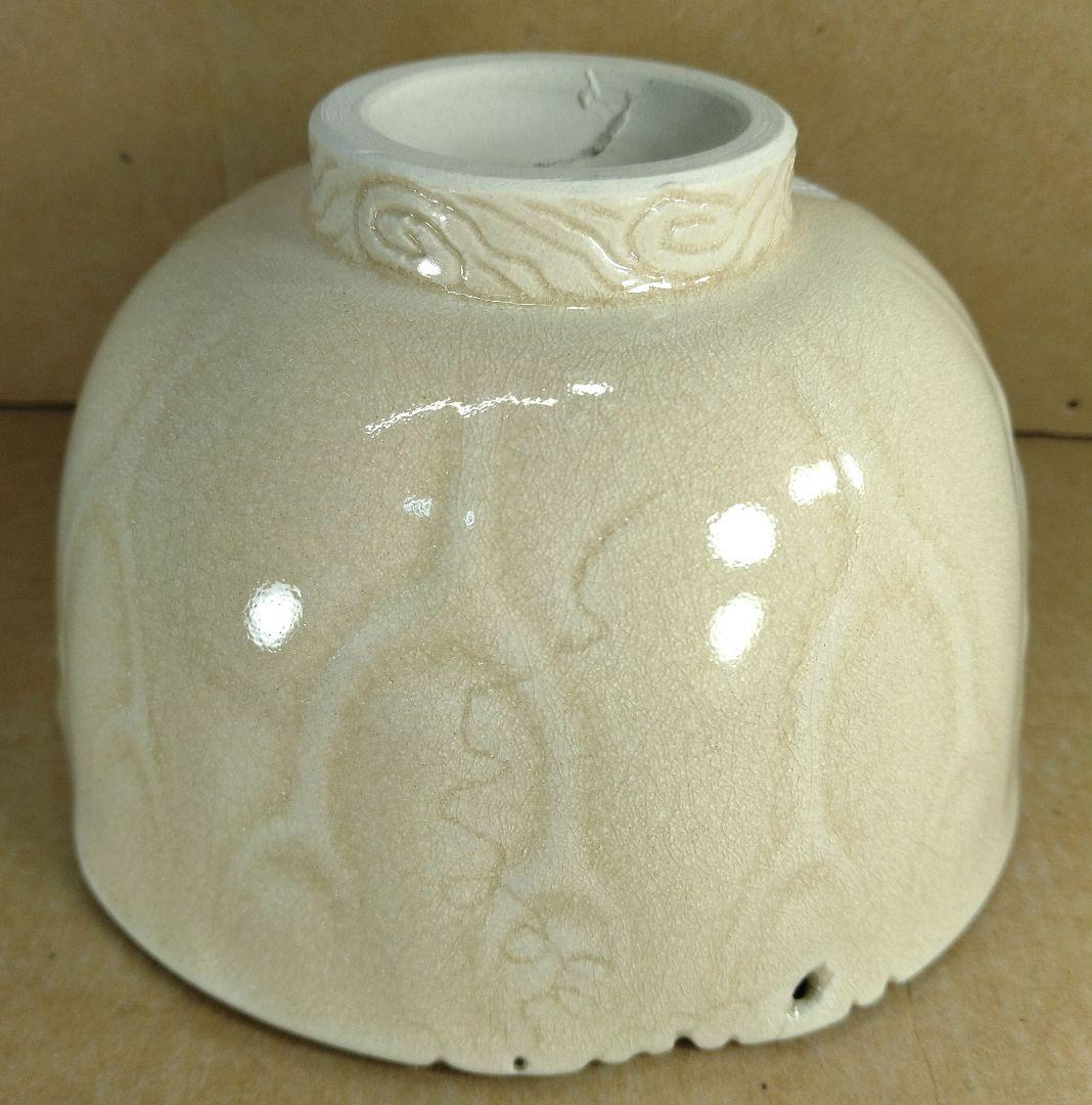 幽錦洞 慶田政太郎 薩摩火計茶碗 模 井口海仙(裏千家淡々斎弟）書付 共箱 共布